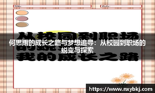 来利国际app下载